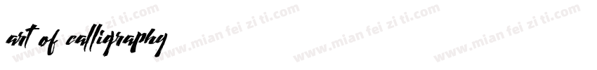 art of calligraphy字体转换